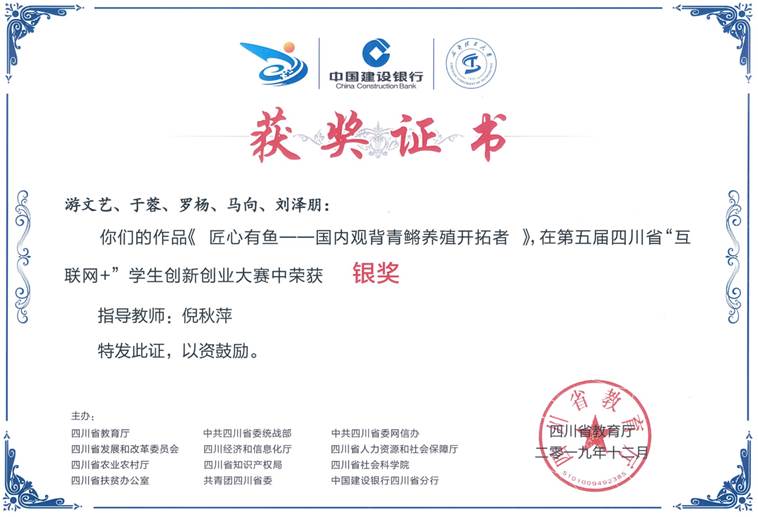 图片包含 文本描述已自动生成